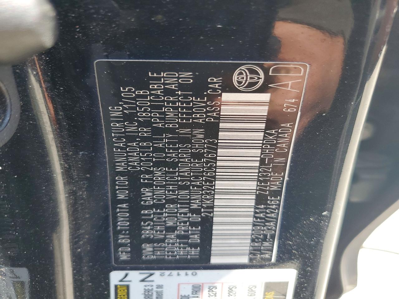 2006 TOYOTA MATRIX