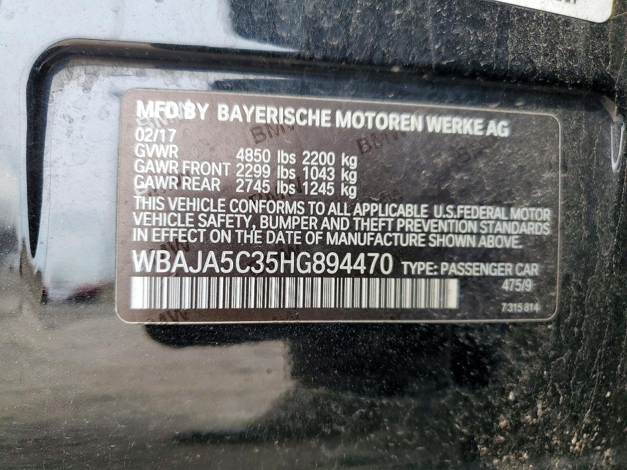 2017 BMW 5 SERIES