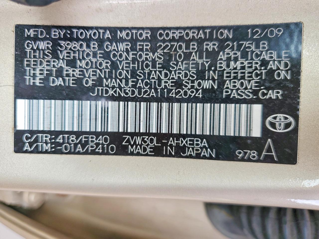 2010 TOYOTA PRIUS