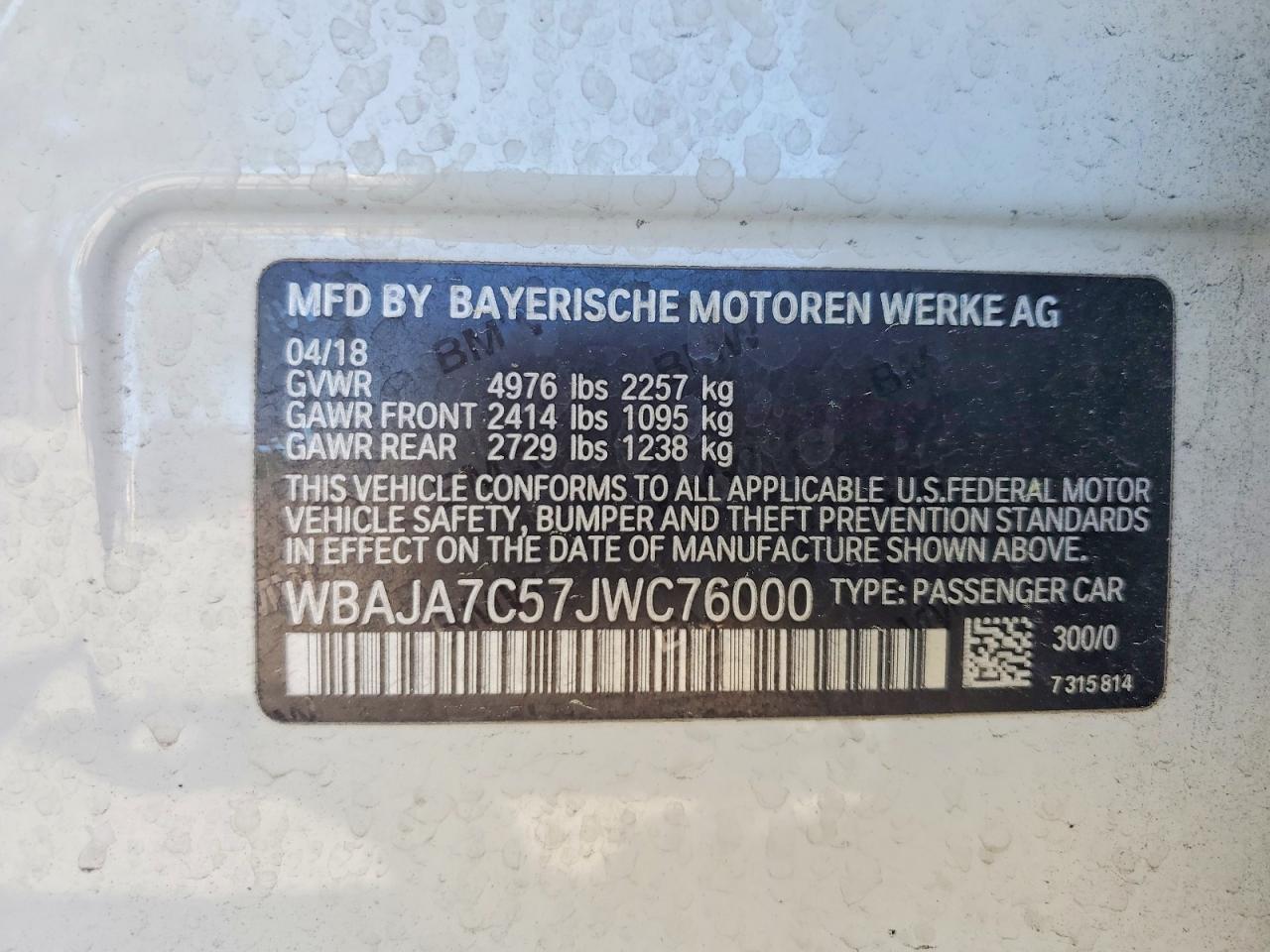 2018 BMW 5 SERIES