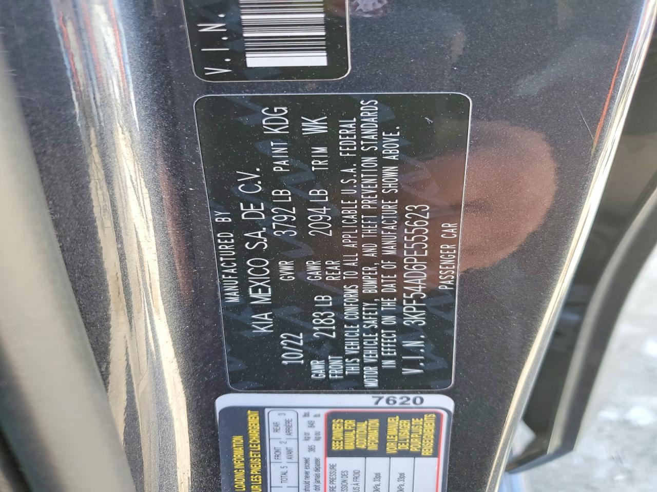 2023 KIA FORTE