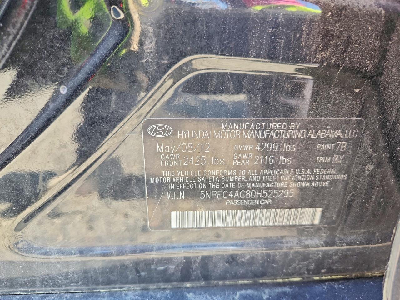 2013 HYUNDAI SONATA