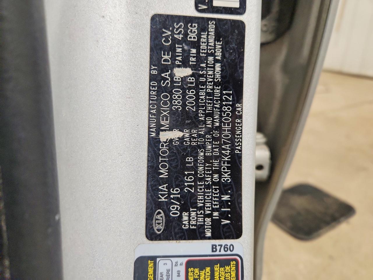 2017 KIA FORTE