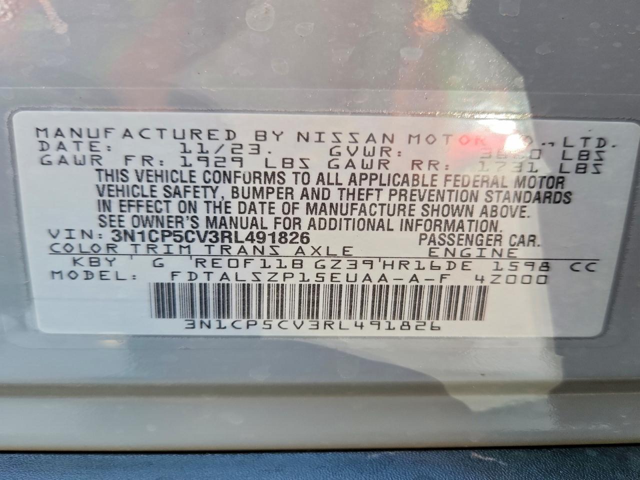 2024 NISSAN KICKS