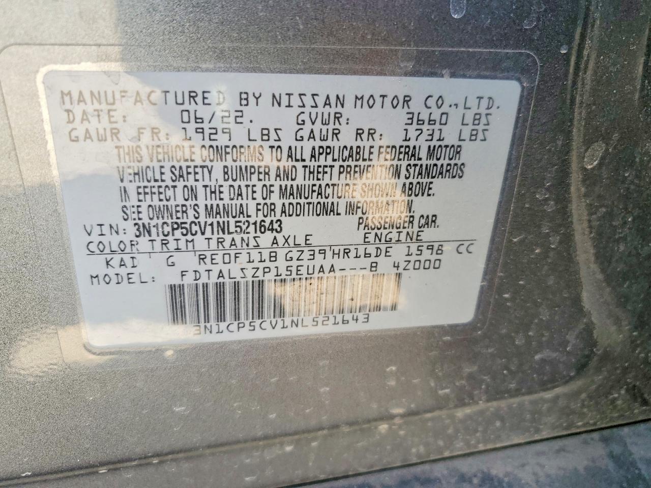 2022 NISSAN KICKS