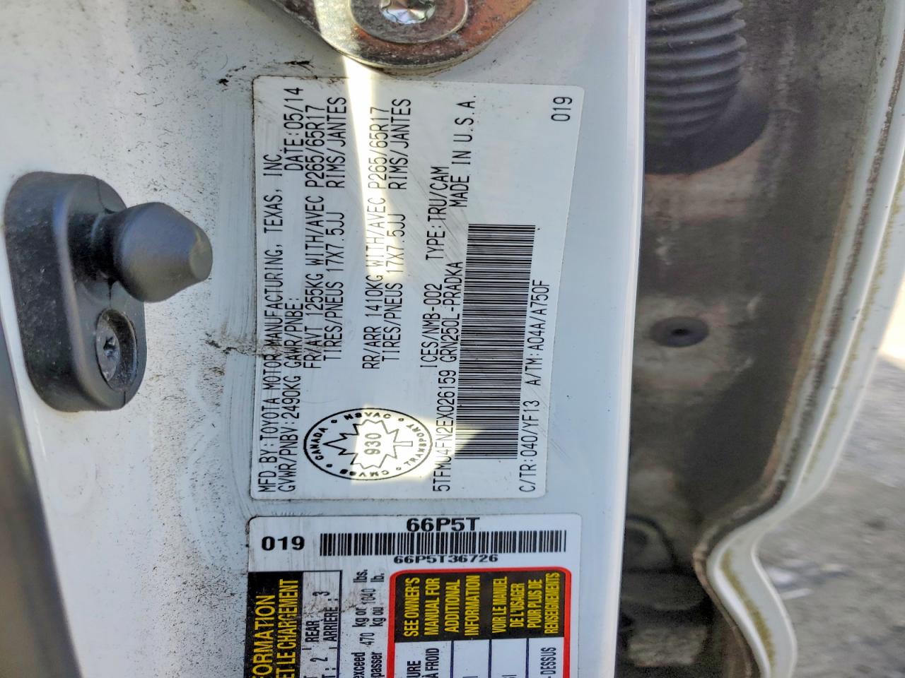 2014 TOYOTA TRUCK/VAN TACOMA