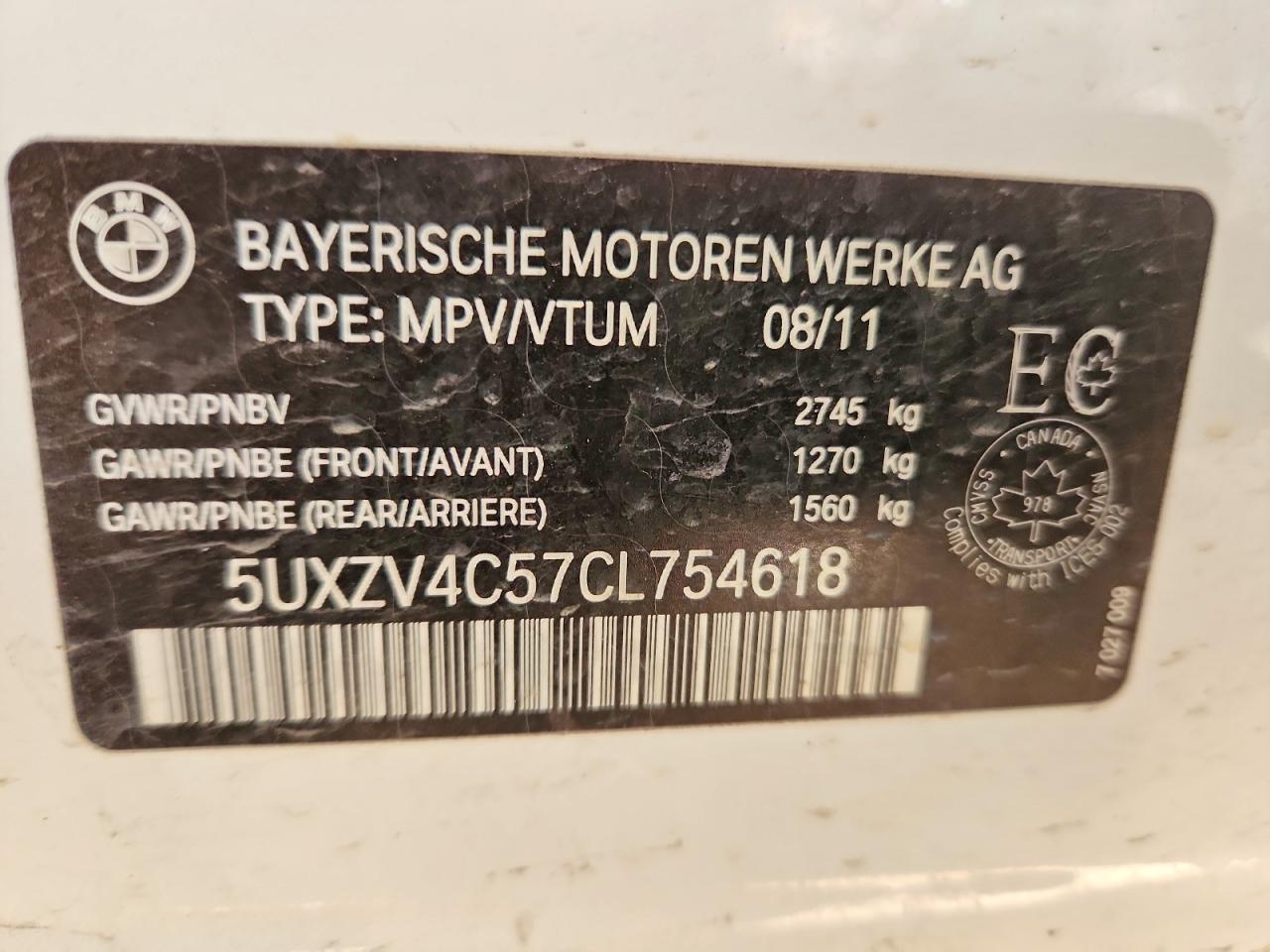 2012 BMW X5