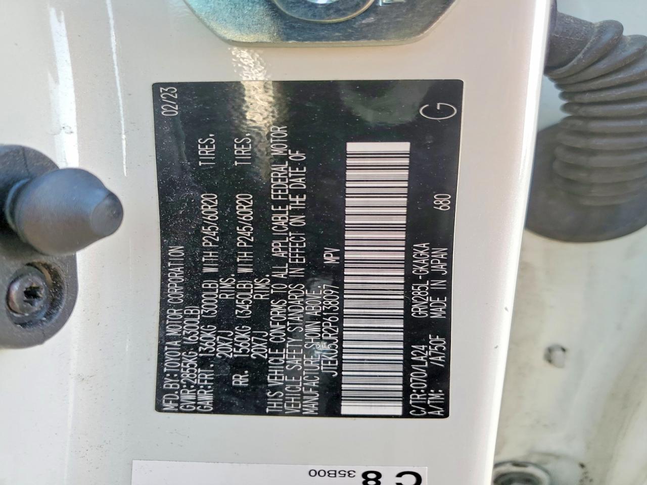 2023 TOYOTA 4RUNNER