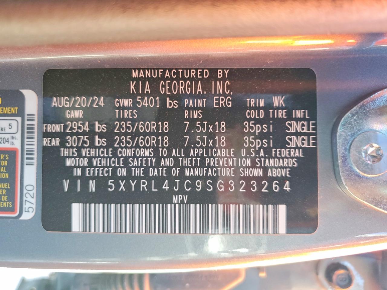 2025 KIA SORENTO