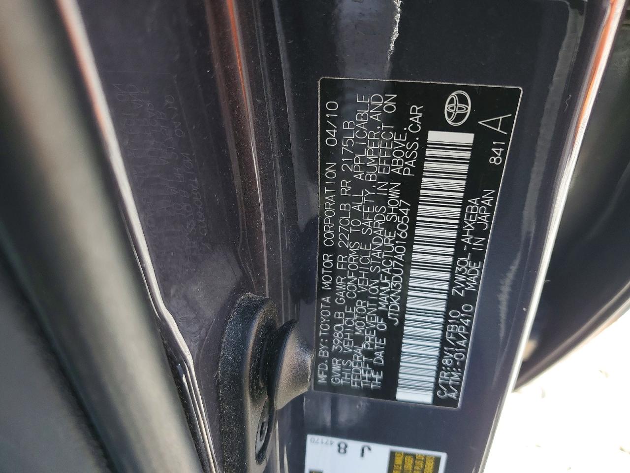 2010 TOYOTA PRIUS