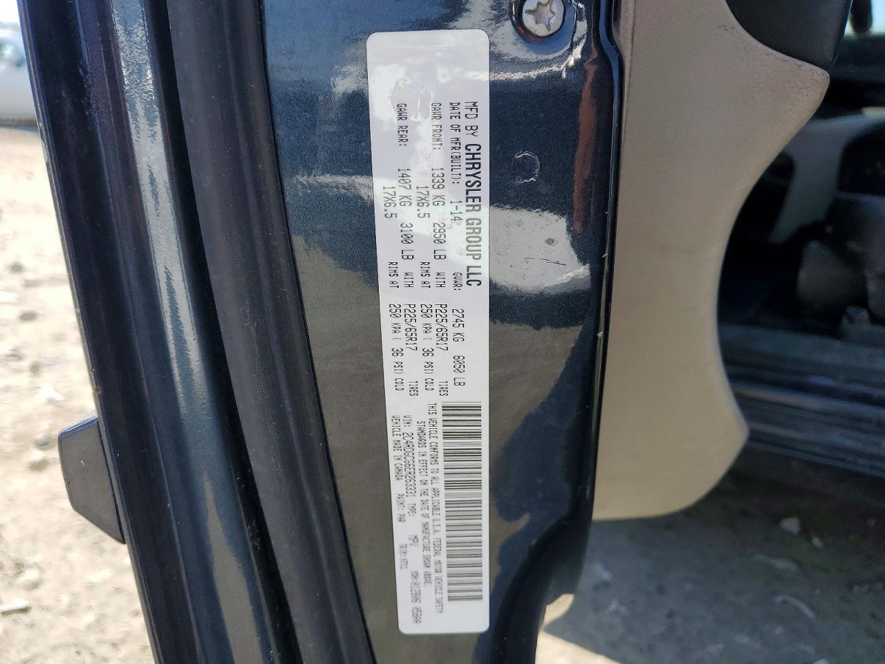 2014 DODGE CARAVAN