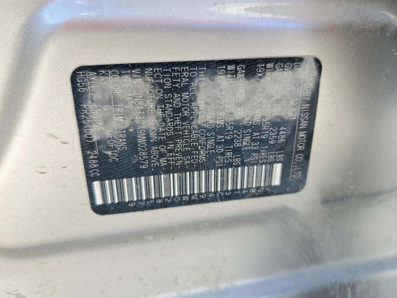 2021 NISSAN ROGUE