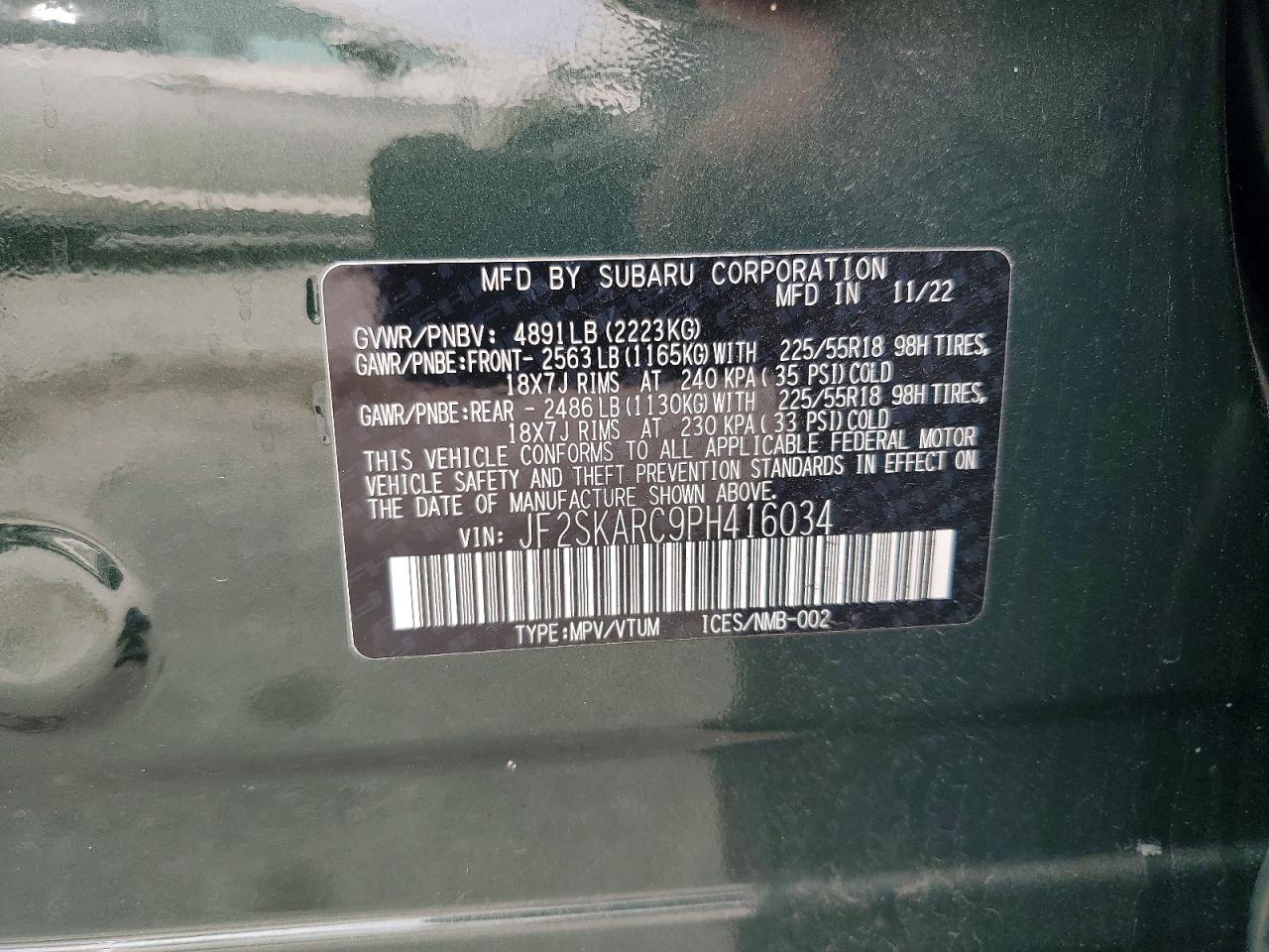 2023 SUBARU FORESTER