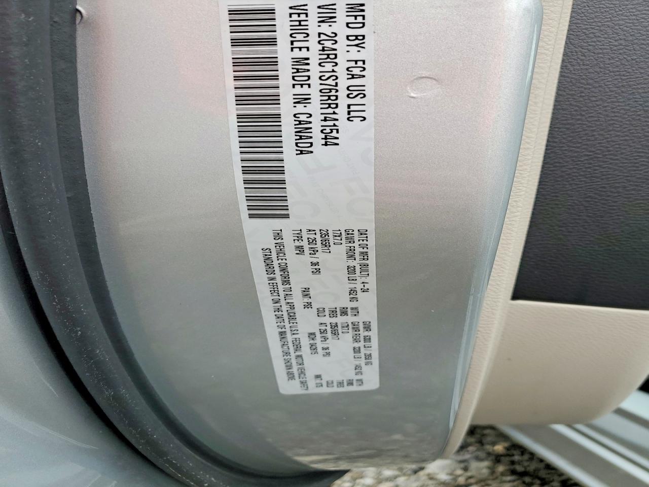 2024 CHRYSLER PACIFICA