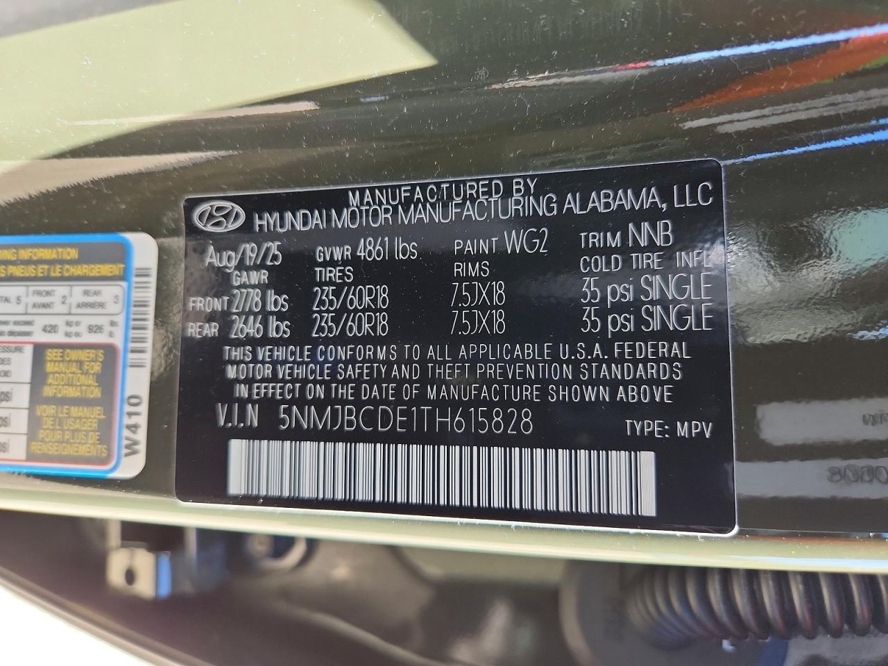 2026 HYUNDAI TUCSON
