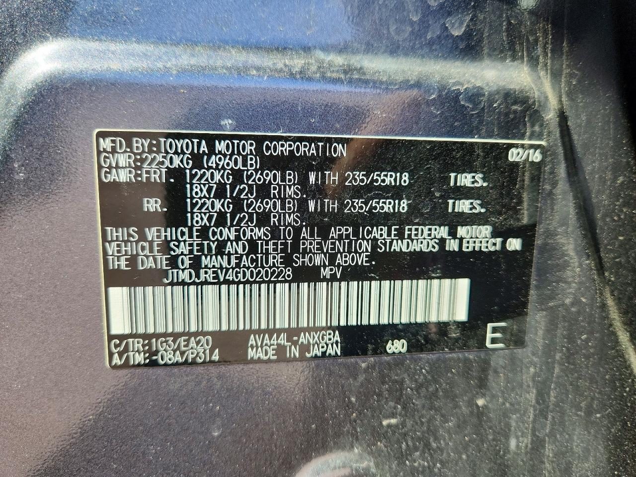 2016 TOYOTA RAV4