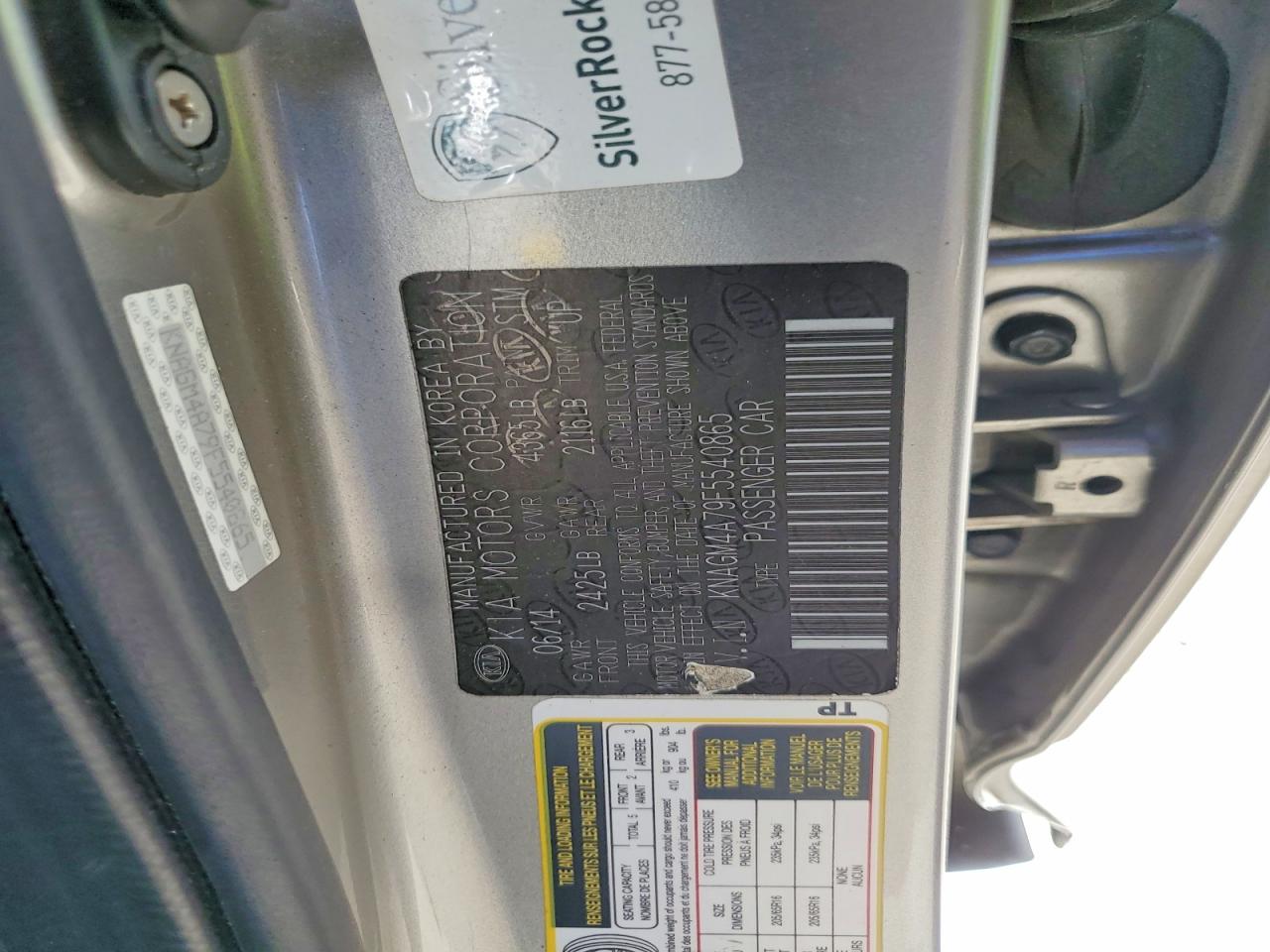 2015 KIA OPTIMA