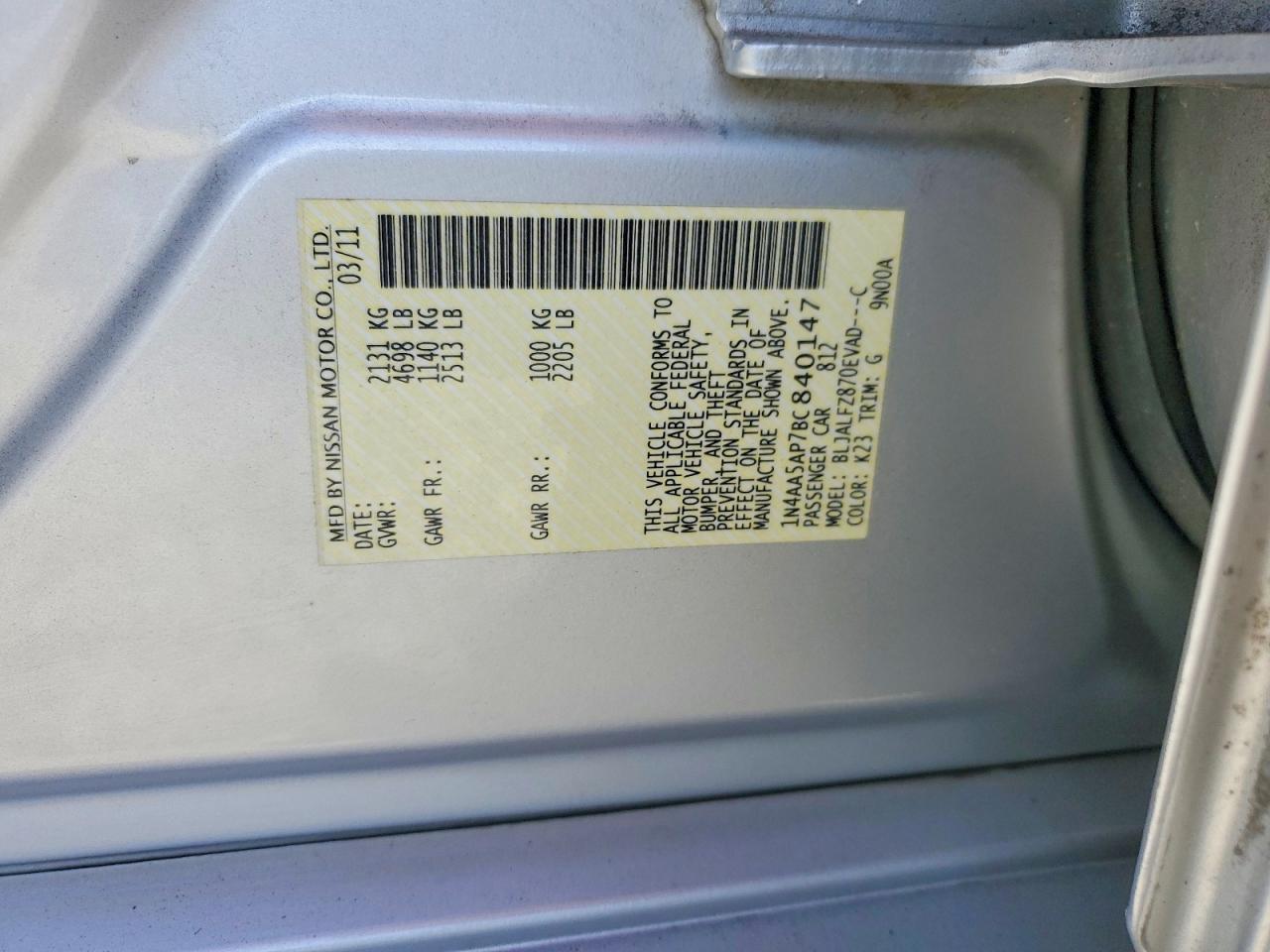 2011 NISSAN MAXIMA