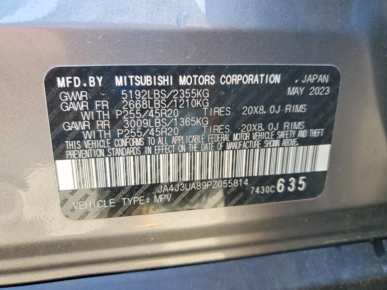2023 MITSUBISHI OUTLANDER