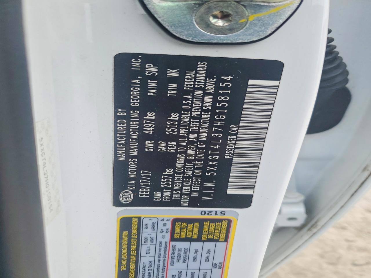 2017 KIA OPTIMA