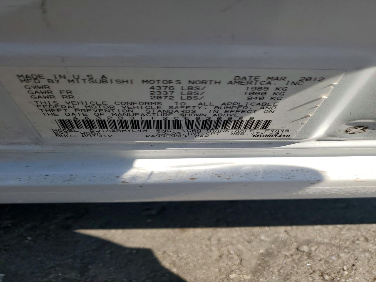 2012 MITSUBISHI GALANT