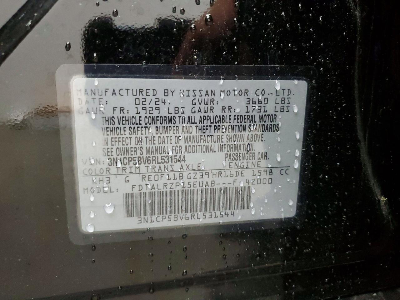 2024 NISSAN KICKS