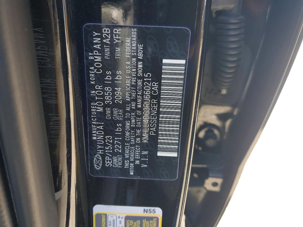 2024 HYUNDAI ELANTRA