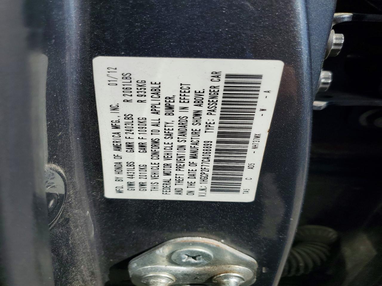 2012 HONDA ACCORD