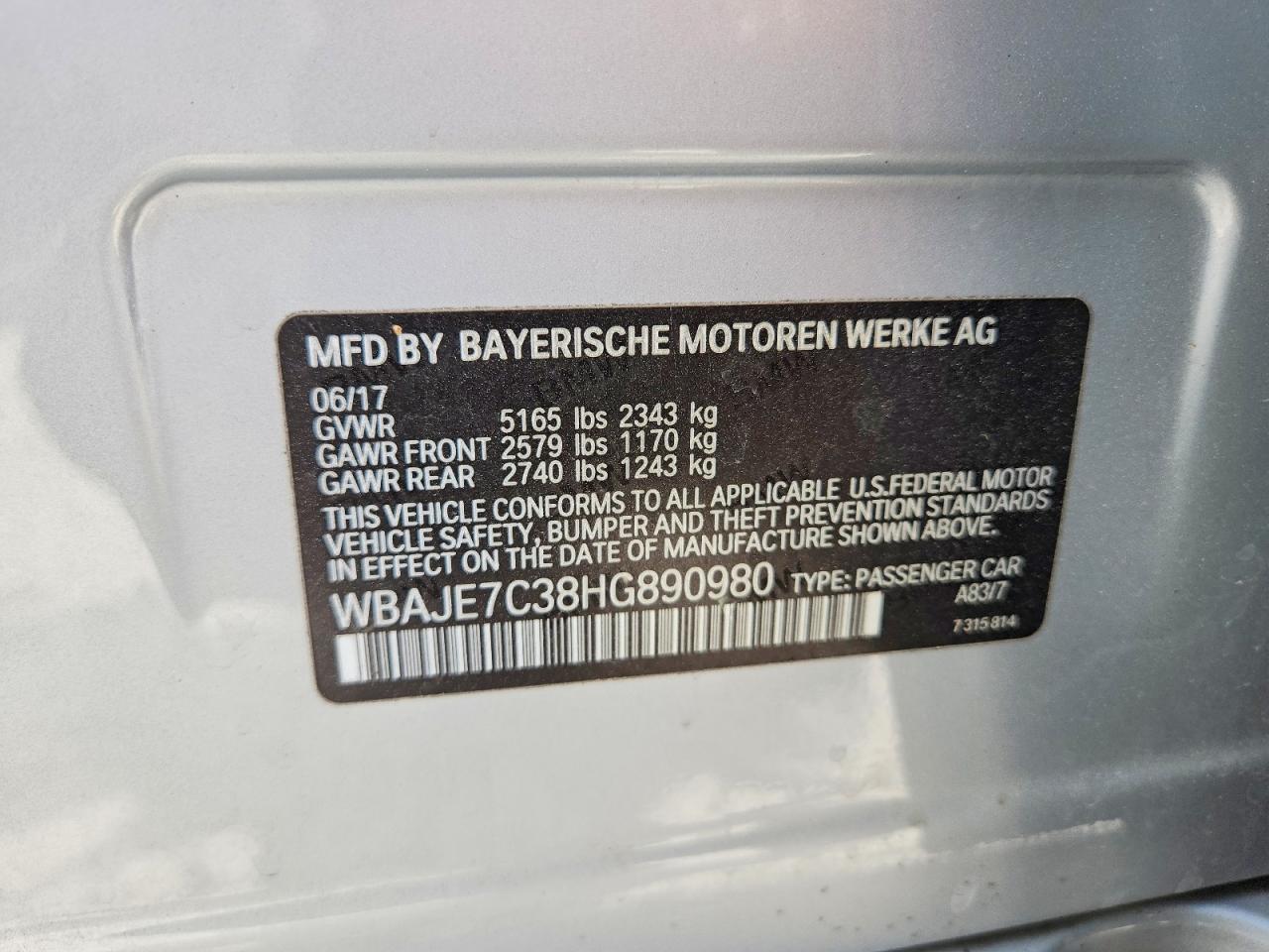 2017 BMW 5 SERIES