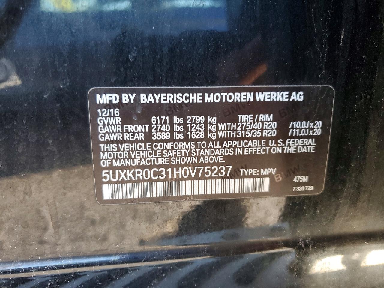 2017 BMW X5