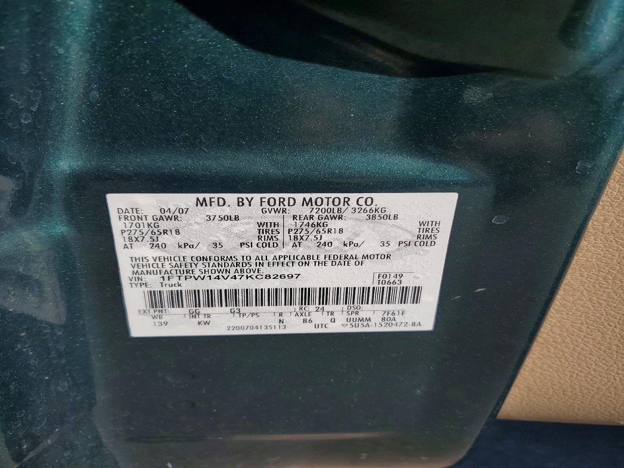 2007 FORD F150