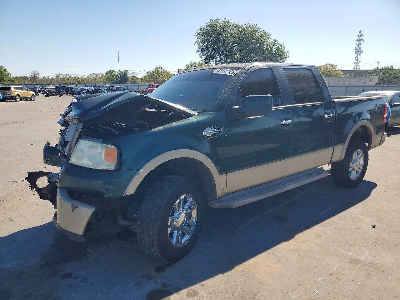 2007 FORD F150