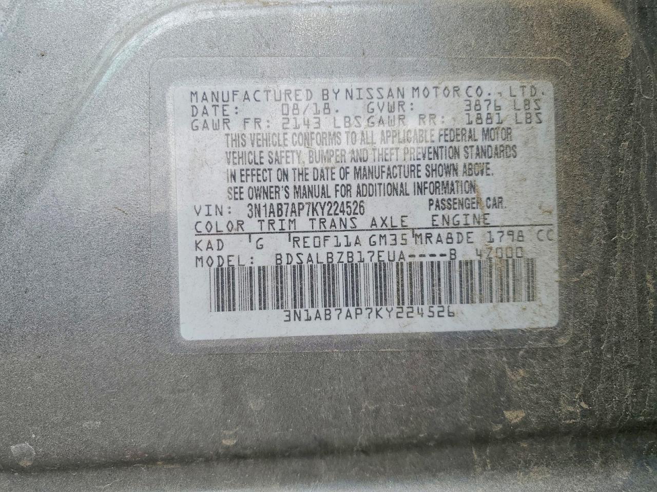 2019 NISSAN SENTRA