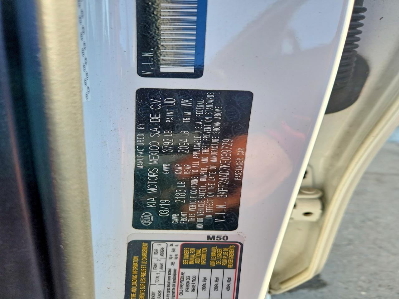 2019 KIA FORTE