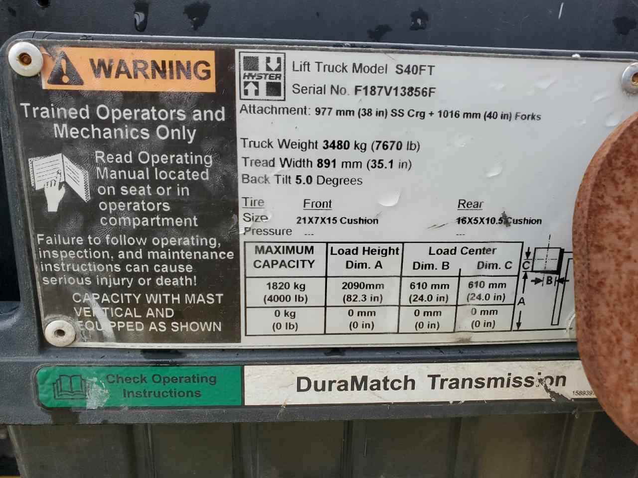 2008 HYST FORKLIFT