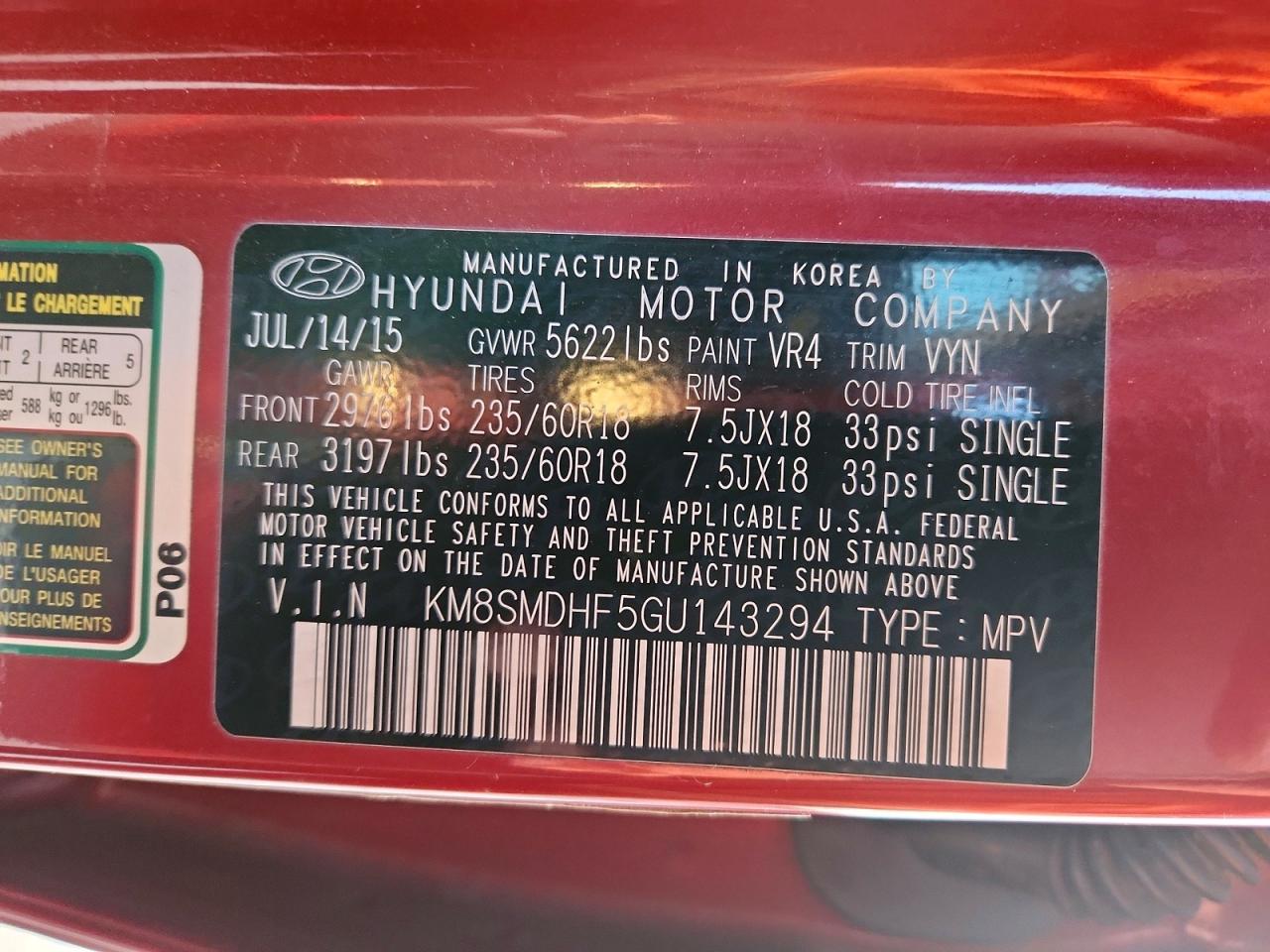 2016 HYUNDAI SANTA FE