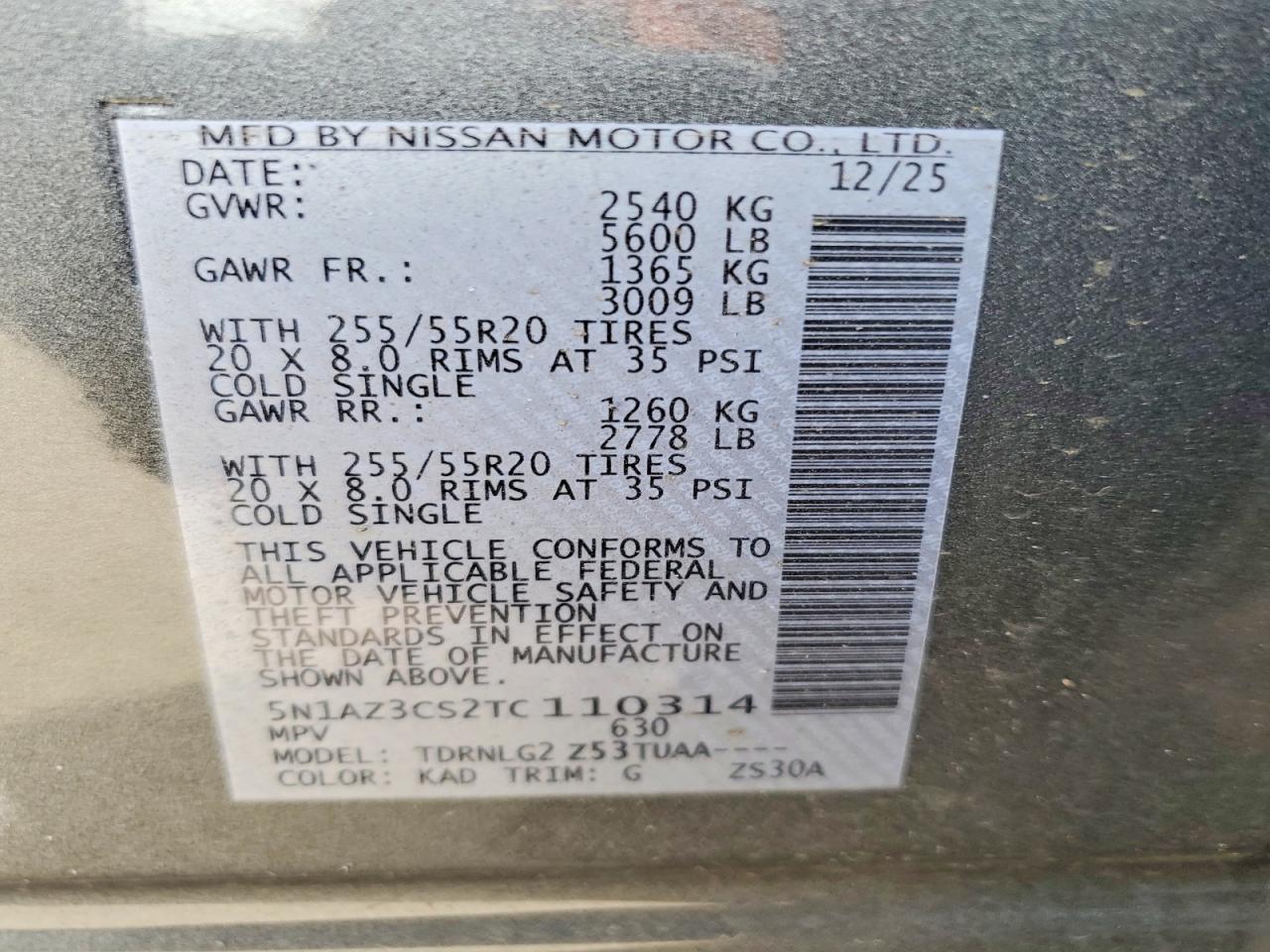 2026 NISSAN MURANO
