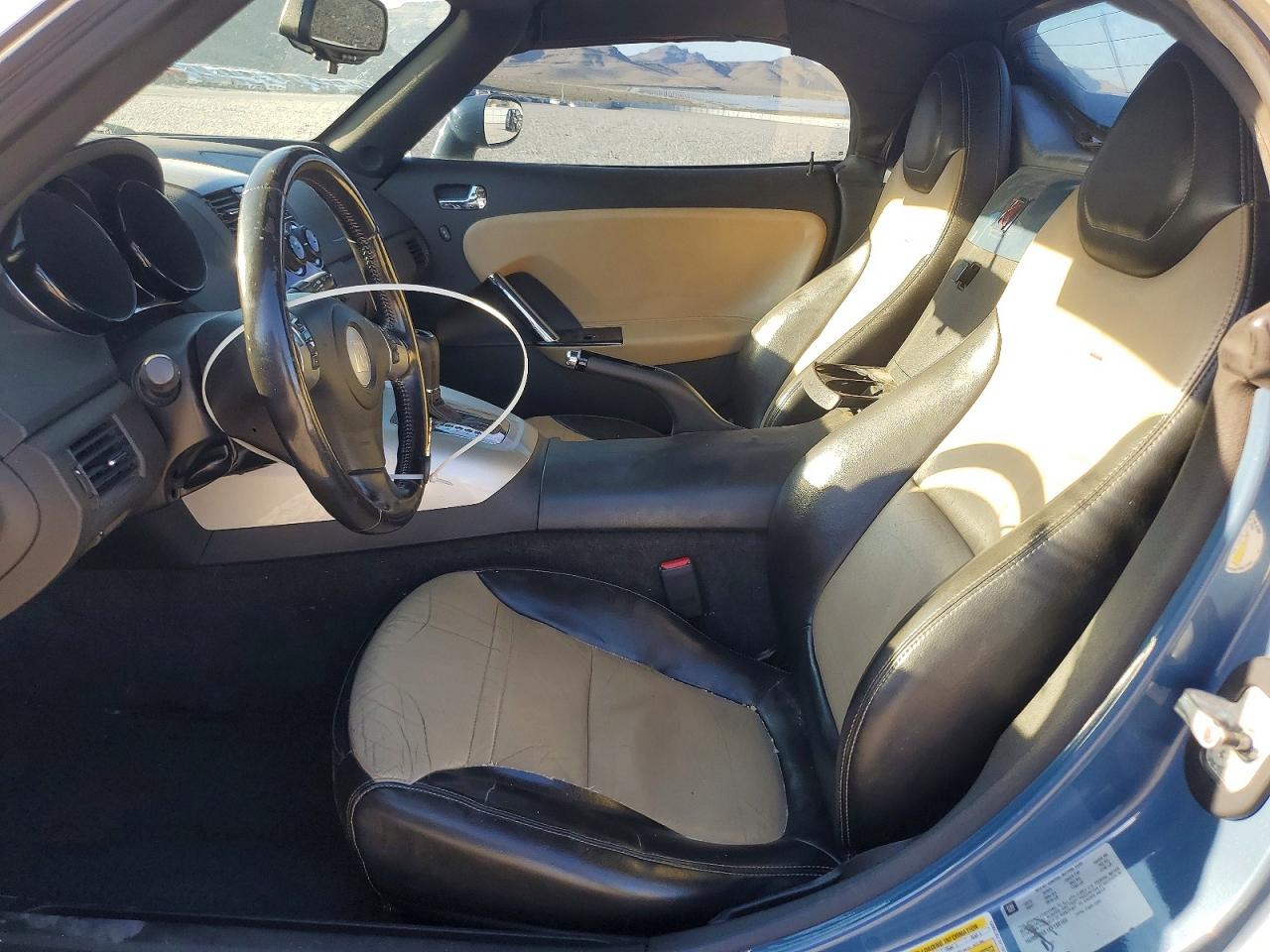2008 SATURN SKY