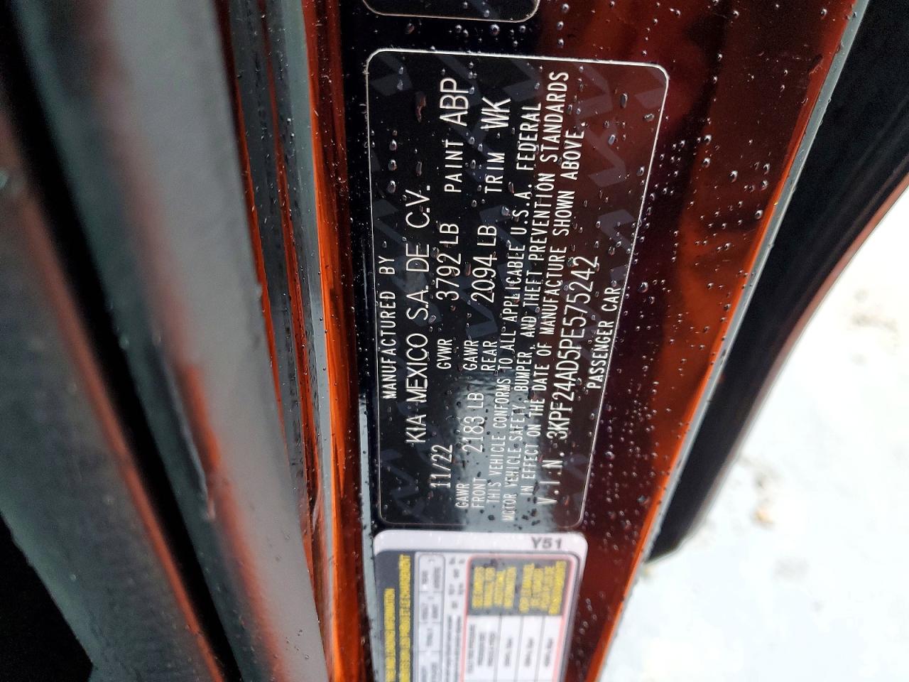 2023 KIA FORTE