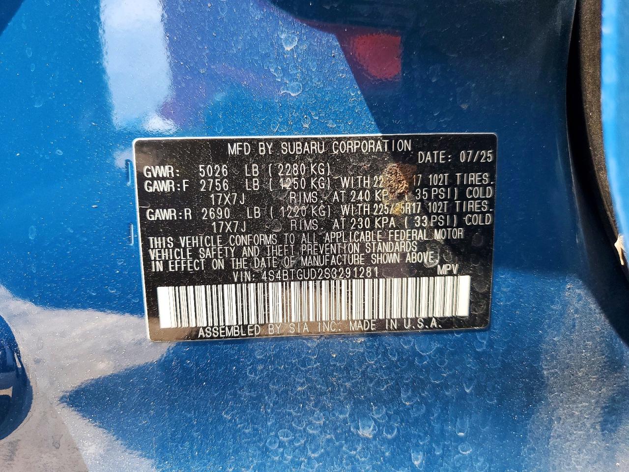 2025 SUBARU OUTBACK
