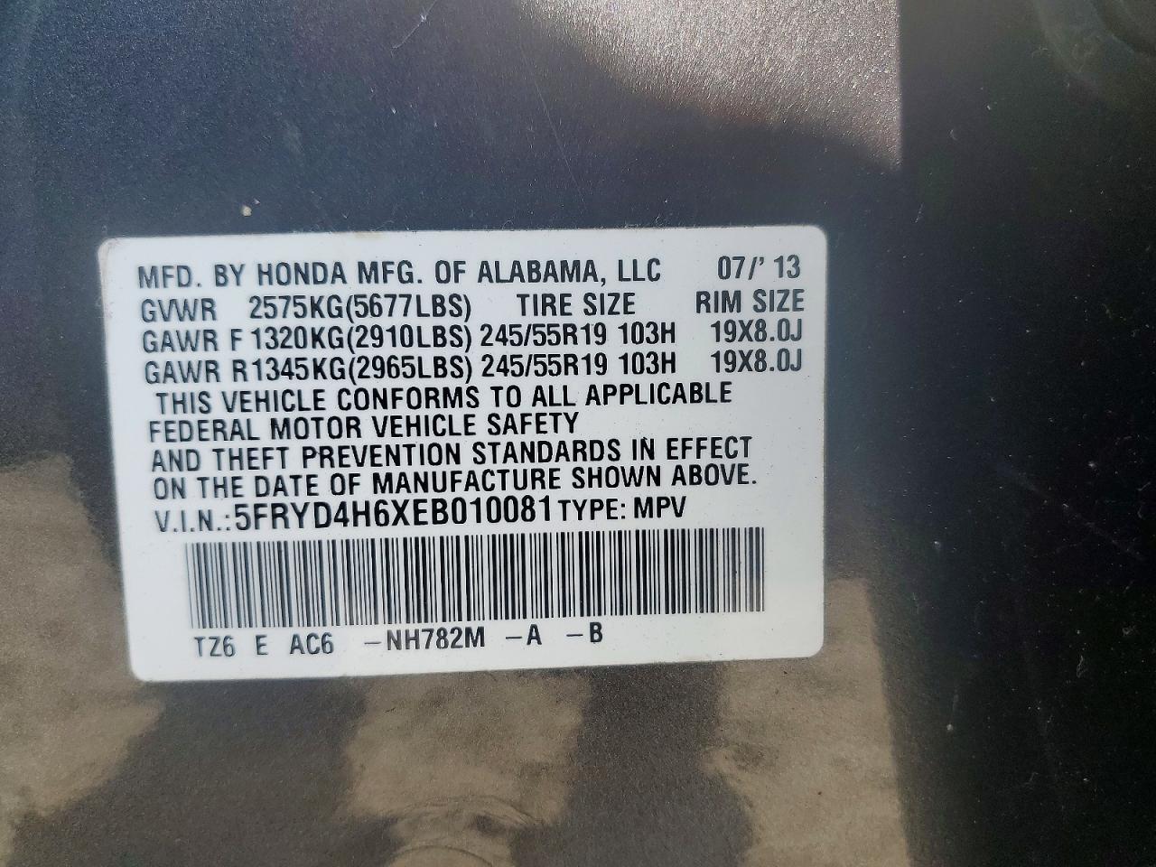 2014 ACURA MDX