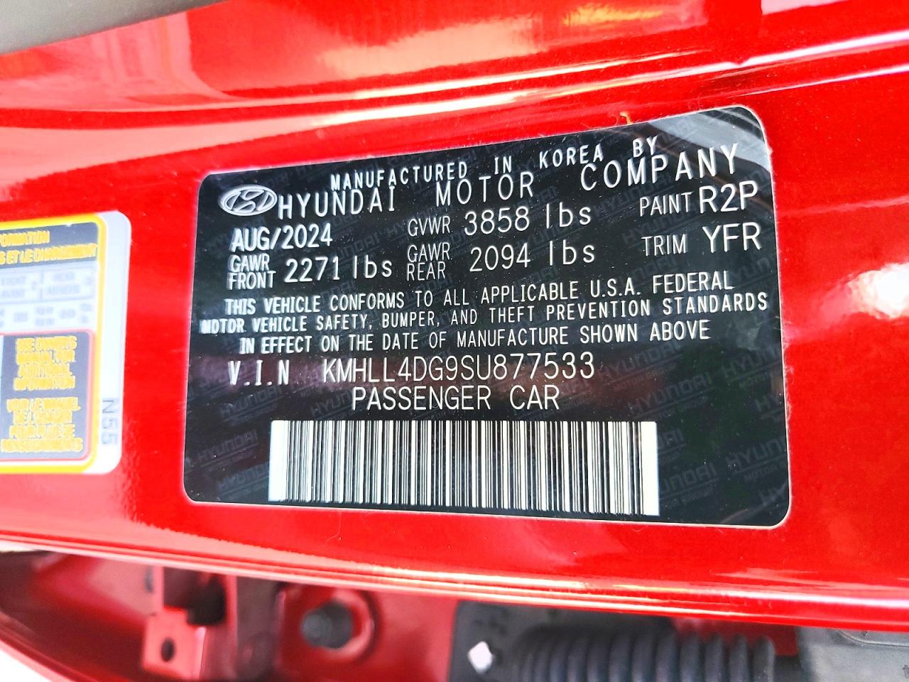 2025 HYUNDAI ELANTRA