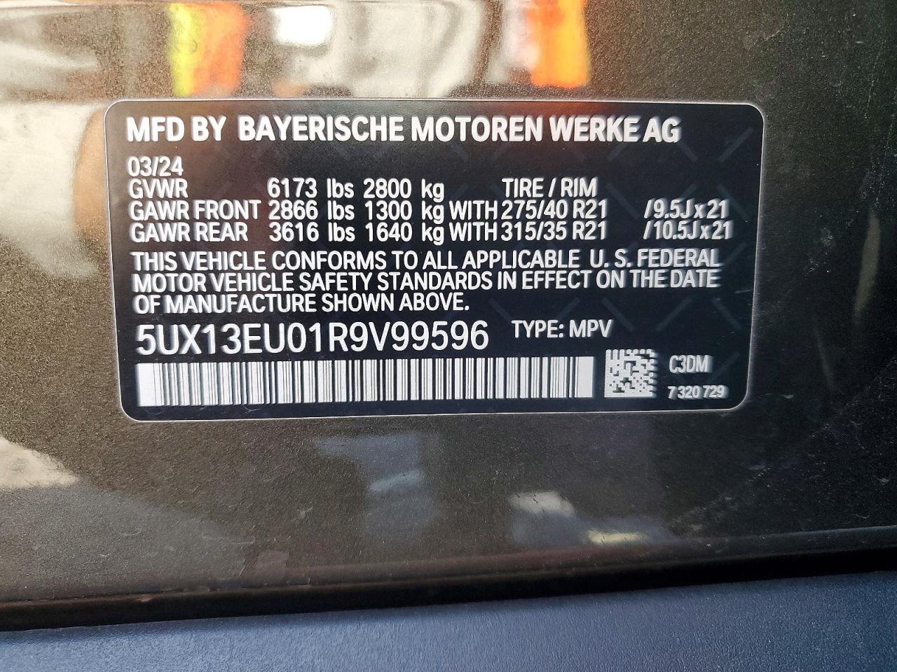 2024 BMW X5