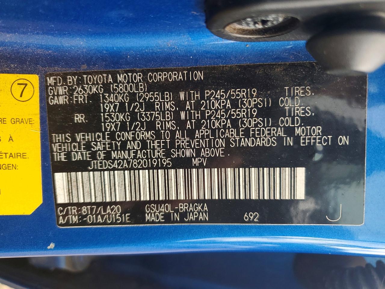2008 TOYOTA HIGHLANDER