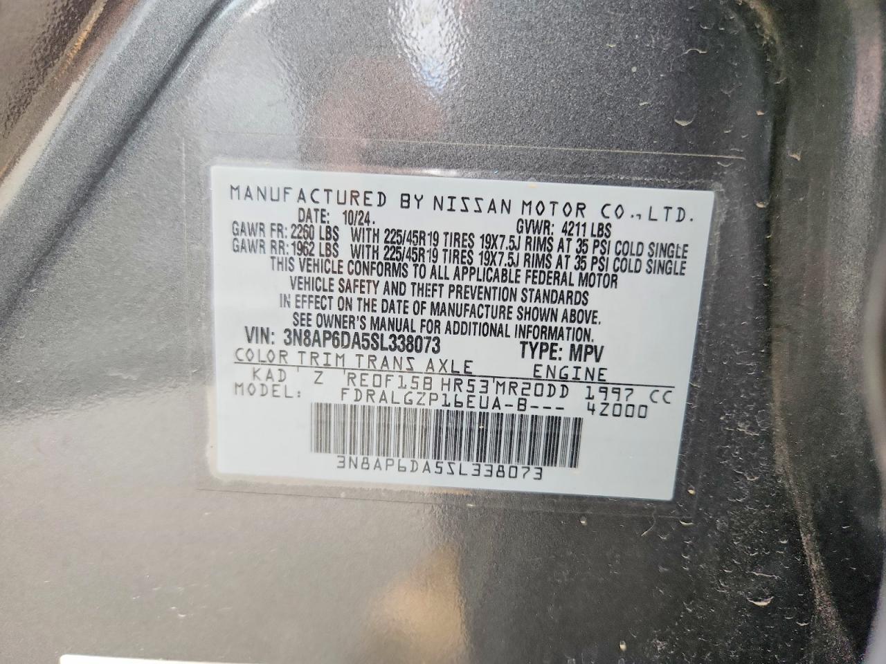 2025 NISSAN KICKS