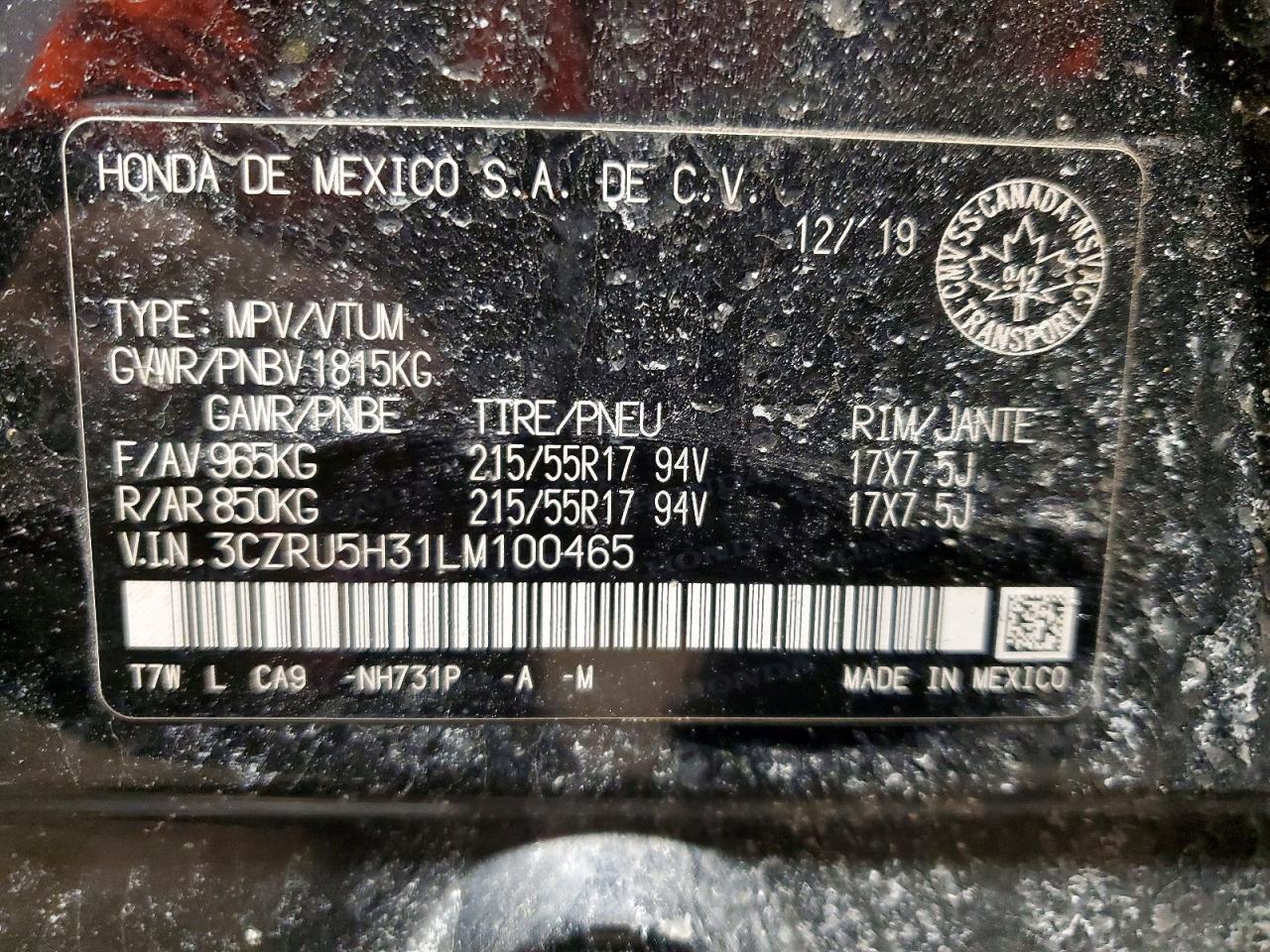 2020 HONDA HR-V