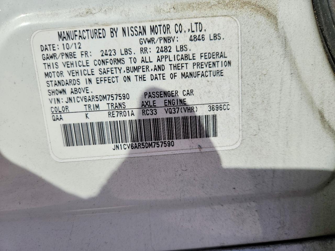2013 INFINITI G37