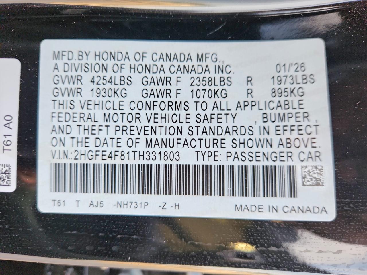 2026 HONDA CIVIC