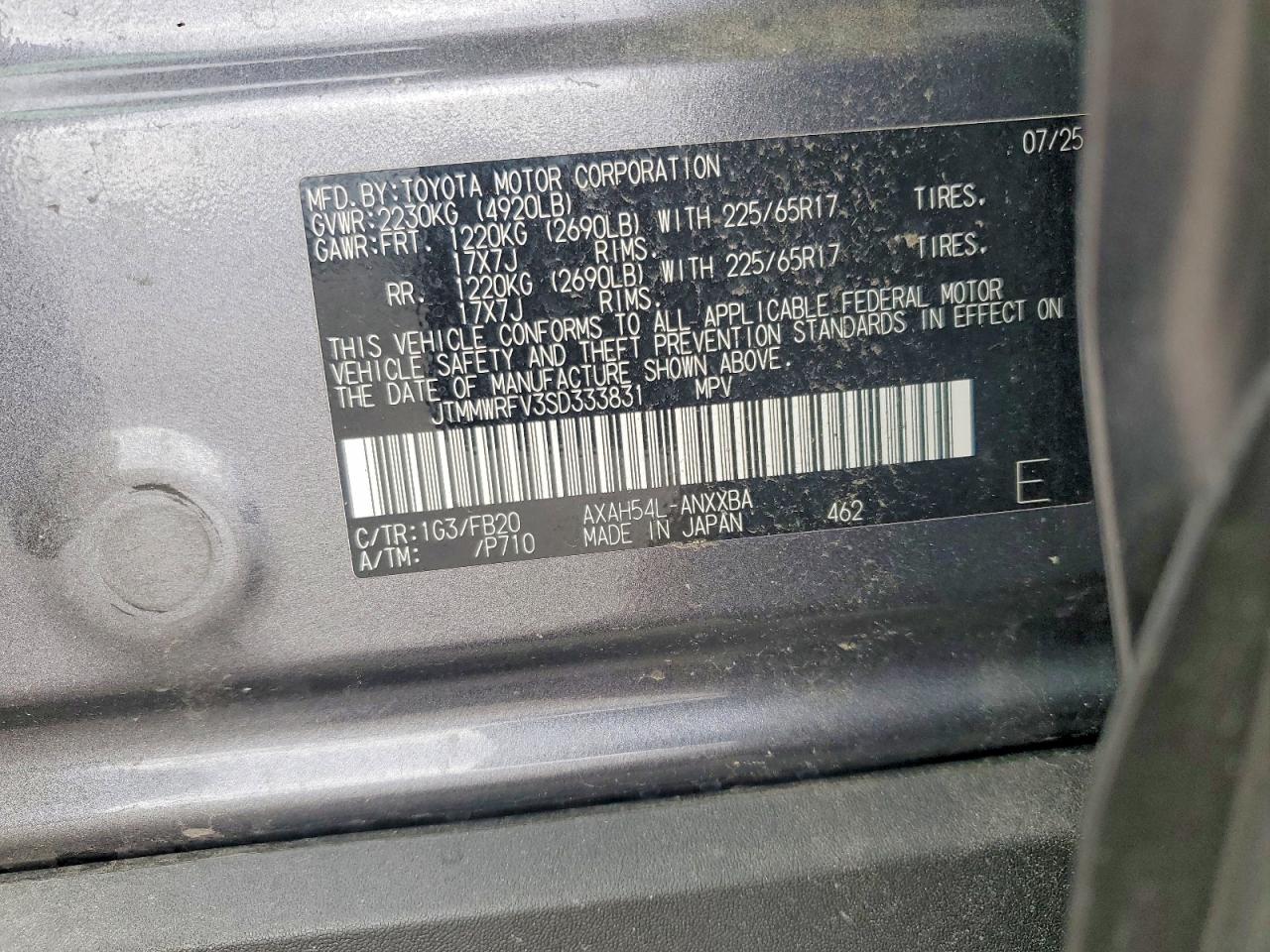 2025 TOYOTA RAV4