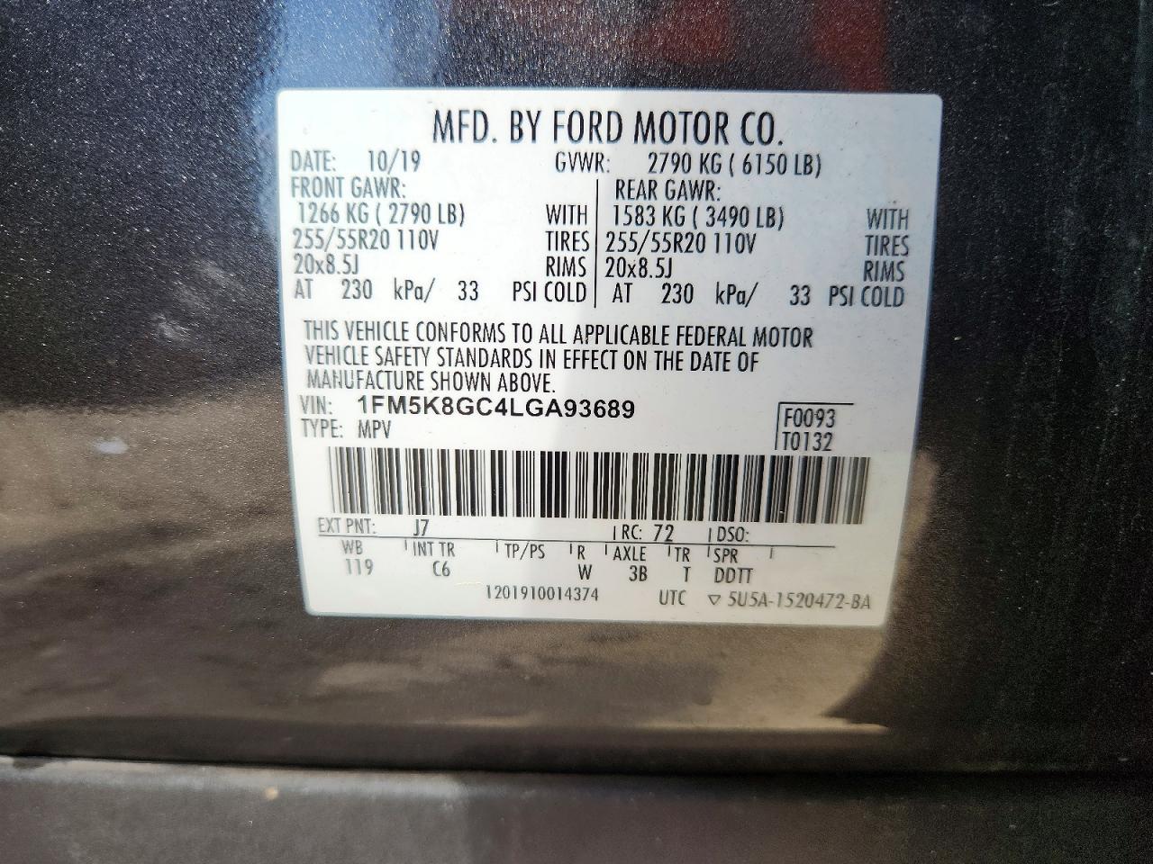 2020 FORD EXPLORER